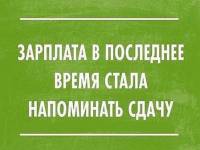 alt_example